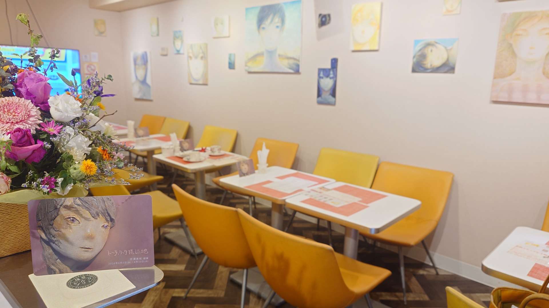 最新ギャラリー情報